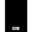 Ежедневник недатированный 