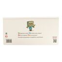 Кто такой Какой — фото, картинка — 8