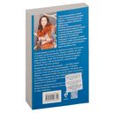 В Коктебеле никто не торопится — фото, картинка — 20