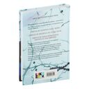 Повелители охоты — фото, картинка — 12