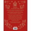 Сказочная книга праздничных блюд. Под истории Ш. Перро, бр. Гримм, Г.Х. Андерсена — фото, картинка — 18