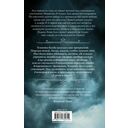 Очарование тьмы — фото, картинка — 16