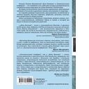 Дети Воинова. Коммунальные конфорки — фото, картинка — 14