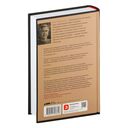 И будет рыдать земля: как у индейцев отняли Америку — фото, картинка — 10