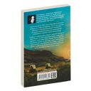 Потерянные сердца — фото, картинка — 6