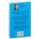 Материнская любовь — фото, картинка — 17