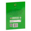 Информатика. Наглядный школьный курс — фото, картинка — 17