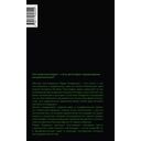 Истоки постмодерна — фото, картинка — 2