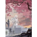 Злодейский путь!.. Том 8 — фото, картинка — 11