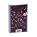 Скорбь Сатаны — фото, картинка — 82