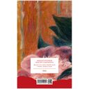 Мастер и Маргарита — фото, картинка — 14