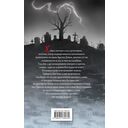 ОНО нашло нас — фото, картинка — 15