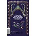 Человек, который смеется — фото, картинка — 3