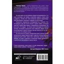 Биение жизни. Почему сердце – наш самый важный орган чувств — фото, картинка — 53