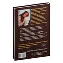 Внутри меня солнце! — фото, картинка — 15