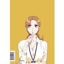 Что случилось с секретарем Ким? Том 2 — фото, картинка — 15