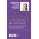 Заводские настройки — фото, картинка — 1