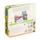 Где моя мама? — фото, картинка — 4