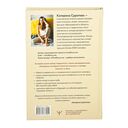 Когда взрослый – это ты. Из самозванца – в главного героя своей жизни — фото, картинка — 6