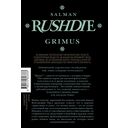 Гримус — фото, картинка — 1