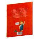 Что такое хорошо и что такое плохо? — фото, картинка — 8