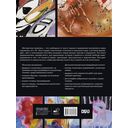 Абстрактная живопись — фото, картинка — 16