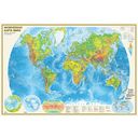 Политическая карта мира. Физическая карта мира — фото, картинка — 1