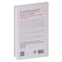 Маленький принц надевает галстук — фото, картинка — 11
