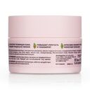 Крем для лица 