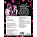 Верните мне мой 2007 — фото, картинка — 1