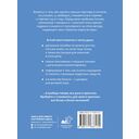 М*нет. Практика и ничего более — фото, картинка — 1