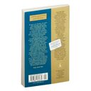 Уолден, или Жизнь в лесу — фото, картинка — 21