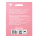 Стикеры для заметок 