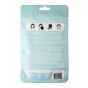 Тканевая маска для лица 