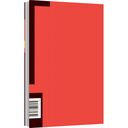 И нет, и никогда не будет — фото, картинка — 1