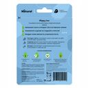 Тканевая маска для лица 