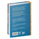 Нить истории: как прялка, веретено и ткацкий станок помогли построить цивилизацию — фото, картинка — 26