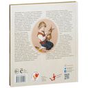 Плюшевый заяц, или Как игрушки становятся настоящими — фото, картинка — 22