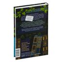 Затерянный книжный — фото, картинка — 16