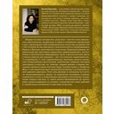 Шедевры модерна — фото, картинка — 13