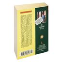 Анна Каренина — фото, картинка — 36