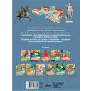 Древний Рим — фото, картинка — 33