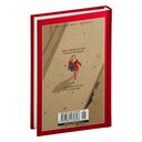 Творцы совпадений — фото, картинка — 21