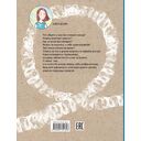 Как это устроено — фото, картинка — 7