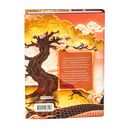 Усмиритель душ. Том 2 — фото, картинка — 21