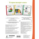 Развиваем пространственное мышление — фото, картинка — 1