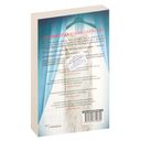 Другая женщина — фото, картинка — 1