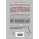 Круг — фото, картинка — 14