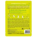 Маска-носочки для ног 