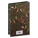 Зверь в венецианском зеркале. Рассказы русских писателей — фото, картинка — 20